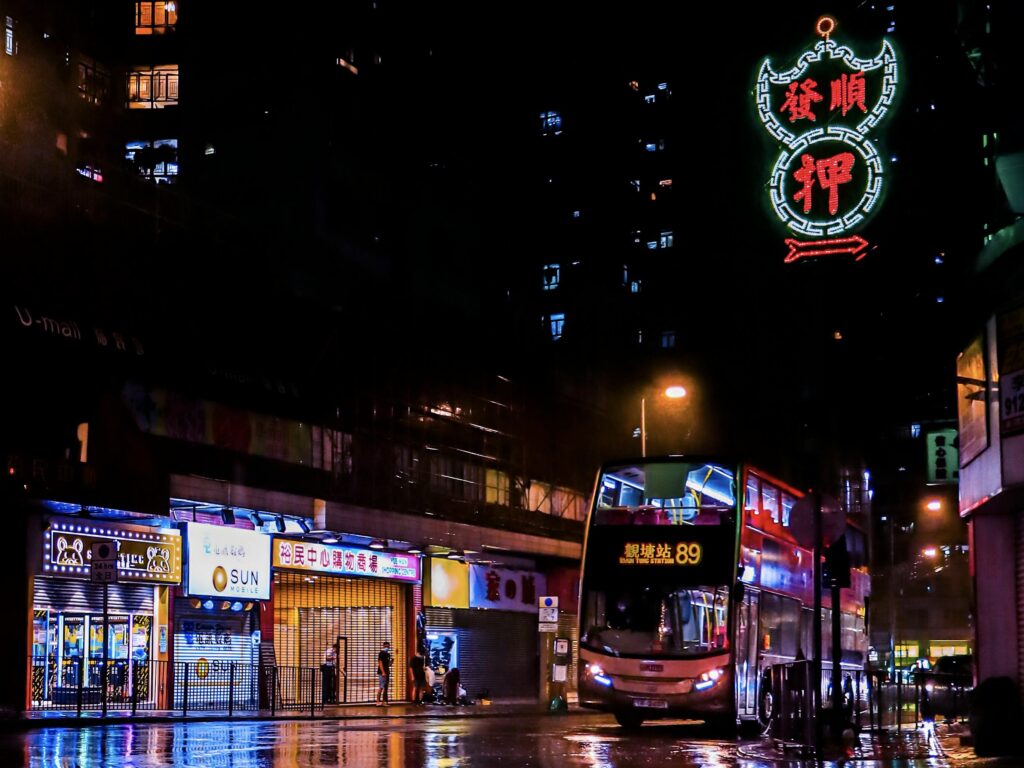 Hong Kong double-decker bus night