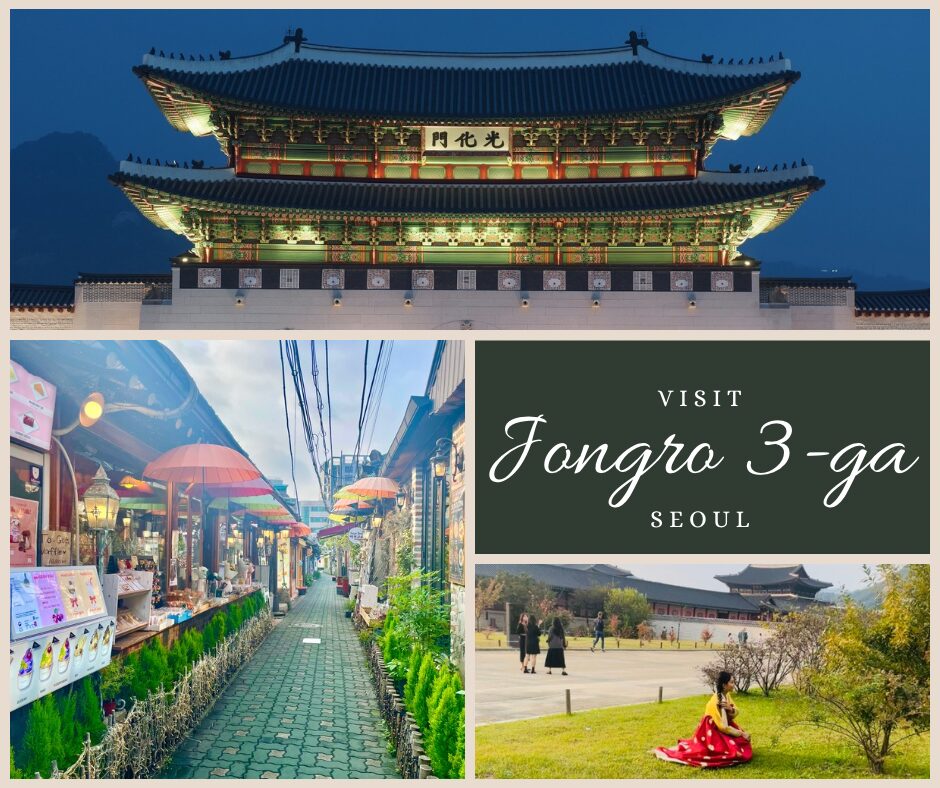 Visit Jongro 3-ga
