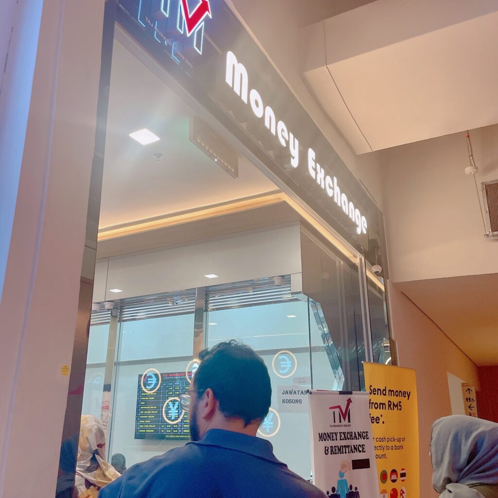 LaLaport Bukit Bintang City Centre ららぽーとブキッビンタン TM Money Exchange 両替 円 リンギット
