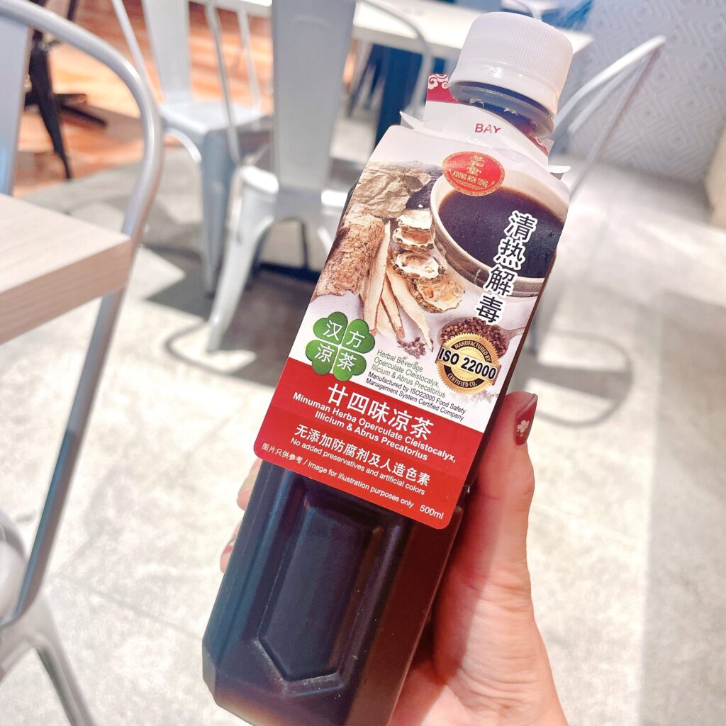 恭和堂 Koong Woh Tong クアラルンプール Kuala Lumpur LaLaport Bukit Bintang City Centre ららぽーとブキッビンタン Ya Sei Mei 廿四味 plastic bottle ペットボトル