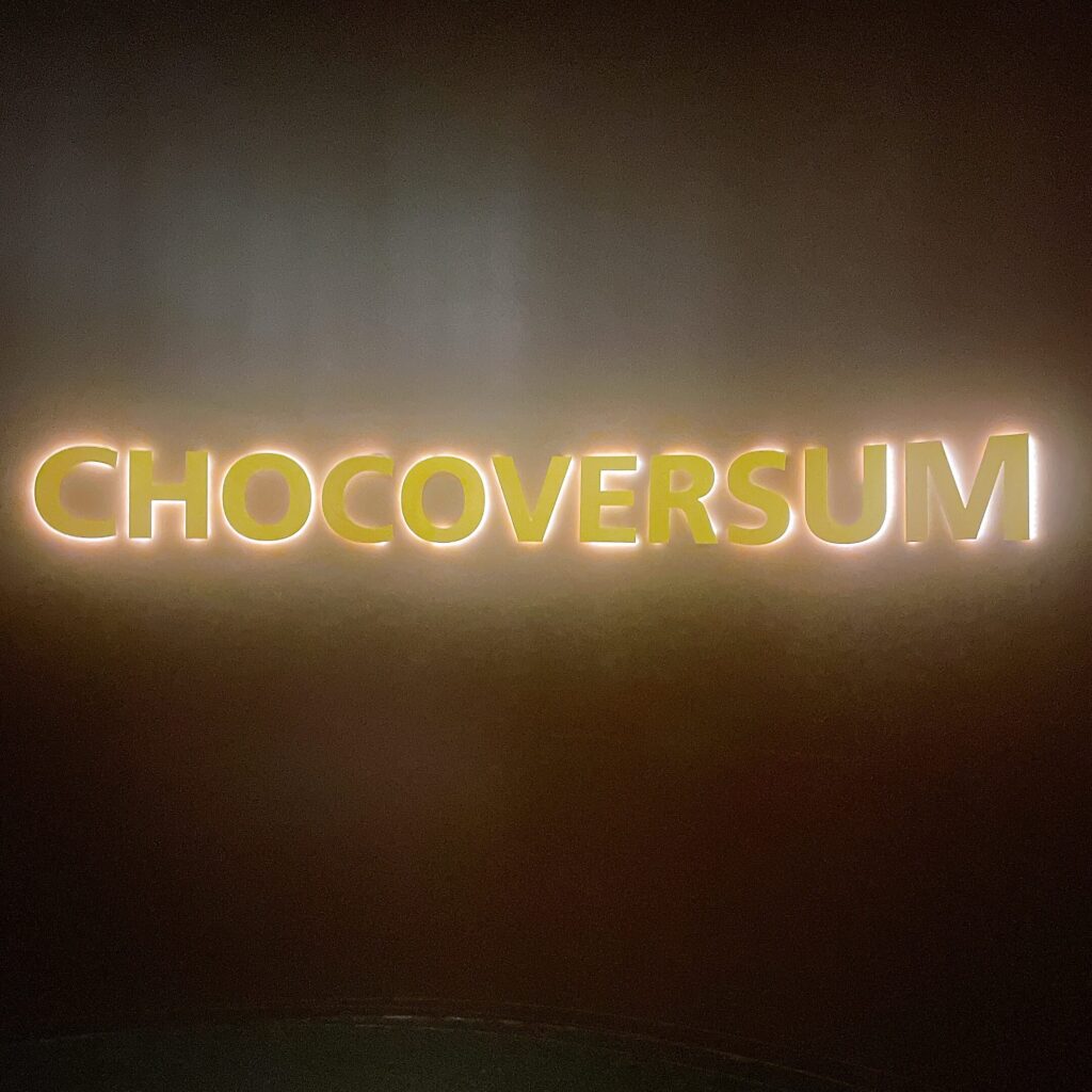 CHOCOVERSUM Chocolate Museum チョコレート博物館 Hamburg ハンブルク Entrance 入口